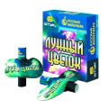 Летающие салюты Магас