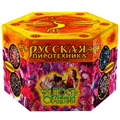 Салюты Магас