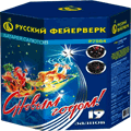 Новогодняя пиротехника Магас