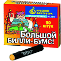 Средние петарды Магас