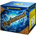 Русский фейерверк Магас