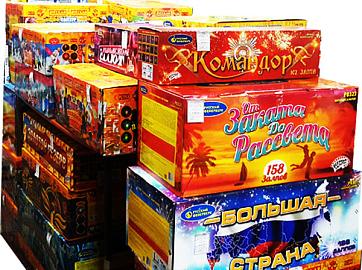 Батареи салютов со скидкой до 30% Магас!